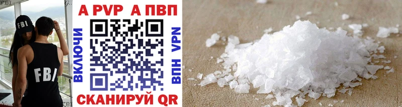 Наркотические вещества Верхняя Салда Бошки Шишки  Лсд 25  COCAIN  ГАШИШ  МЕФ 