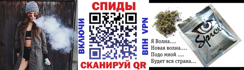 БУТИРАТ BDO  Верхняя Салда 