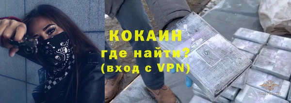 герыч Богданович