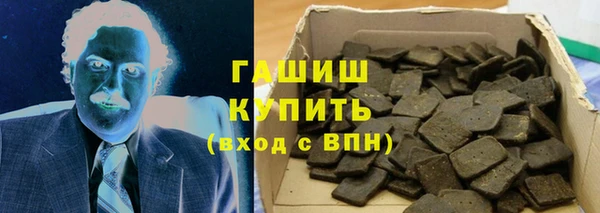 круглые Богородск