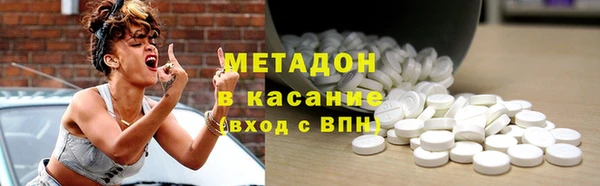 прущая мука Верхнеуральск