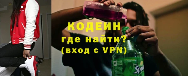 прущая мука Верхнеуральск