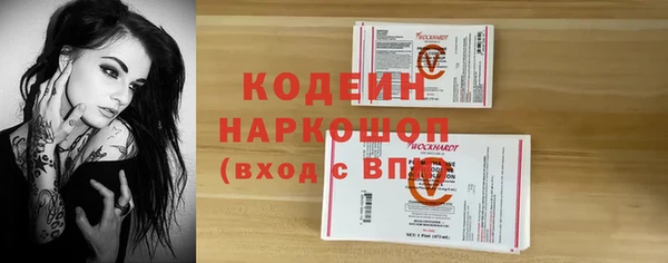 герыч Богданович