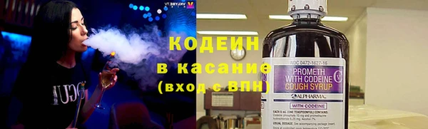 герыч Богданович