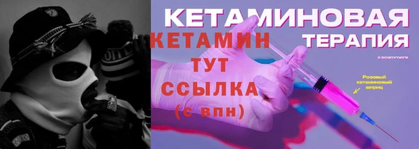 герыч Богданович