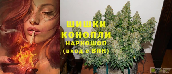 герыч Богданович