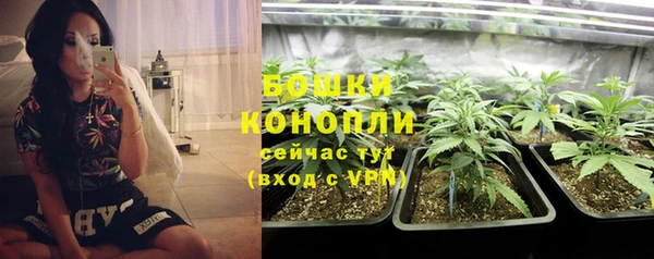 синтетический гашиш Верея