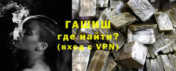 герыч Богданович
