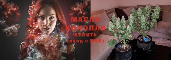 прущая мука Верхнеуральск