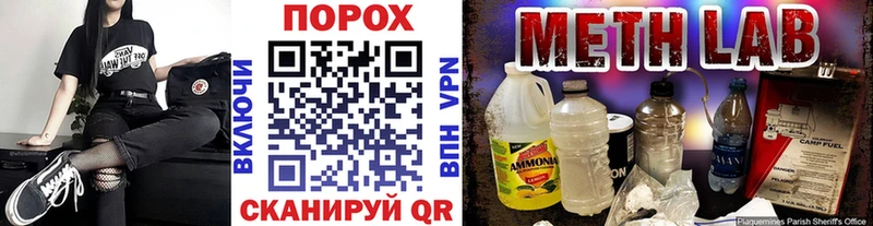 Первитин витя  Верхняя Салда 