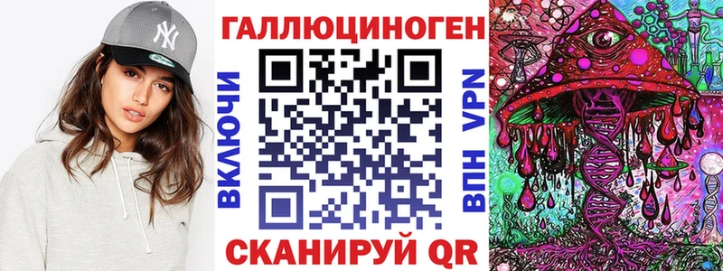 Псилоцибиновые грибы GOLDEN TEACHER  блэк спрут ссылки  Верхняя Салда 