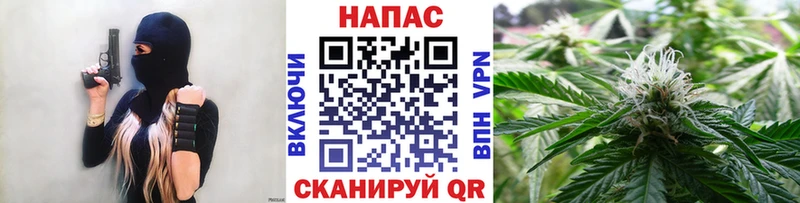 МАРИХУАНА тримм Верхняя Салда